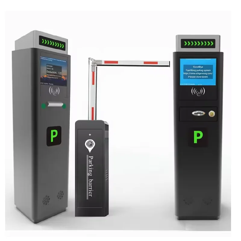 car-park-payment-machines QiGong
