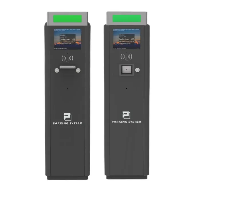 ticket-vending-machine QiGong