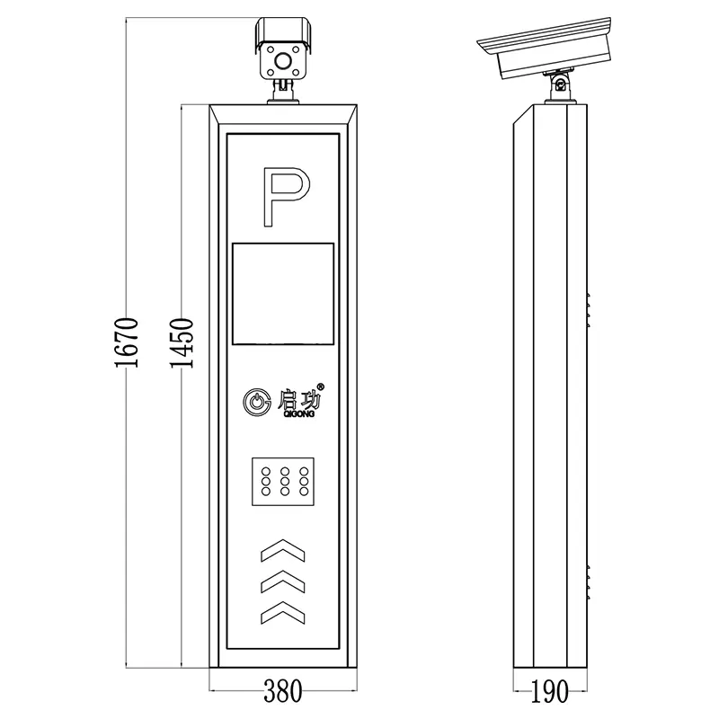 QG-CP2101 ALPR Number License Plate Recognition Parking System Manufacturer-2