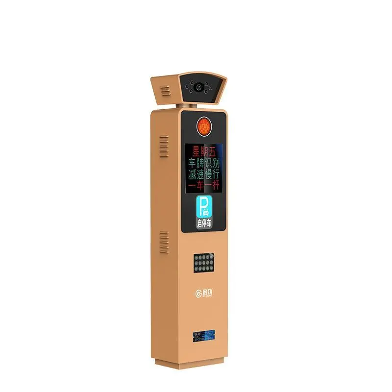 QG-CP2201 ALPR Camera with Software License Plate Recognition Parking Guidance