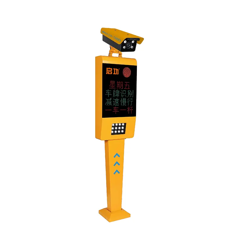 QG-Z-NF4 ALPR Camera with Software License Plate Recognition